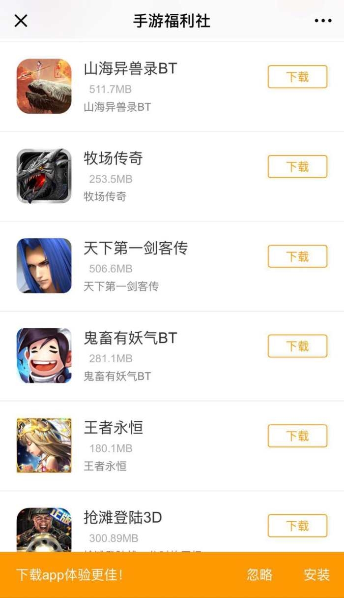 哪个app适合小学生作业讲解,作业学习app排行榜前十名免费