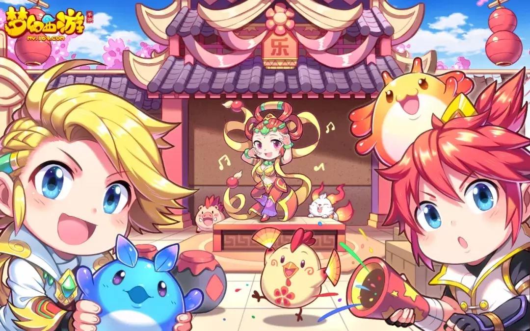 跨服交易开启时间,跨服交易开放了吗