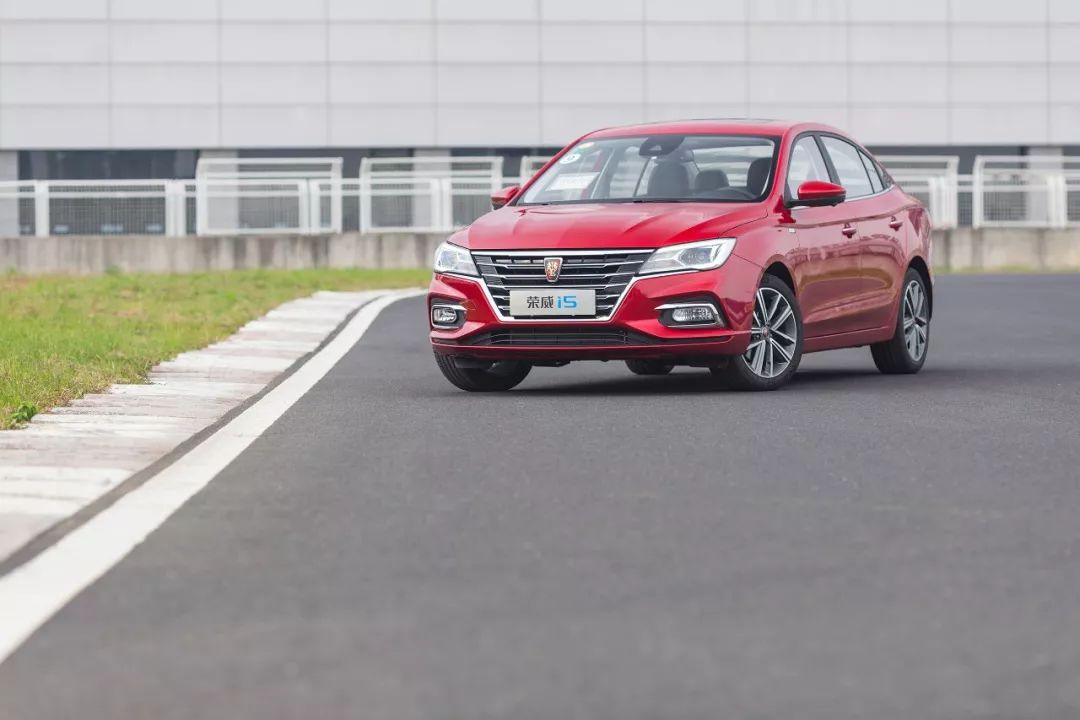 荣威新能源加速,荣威混动极速