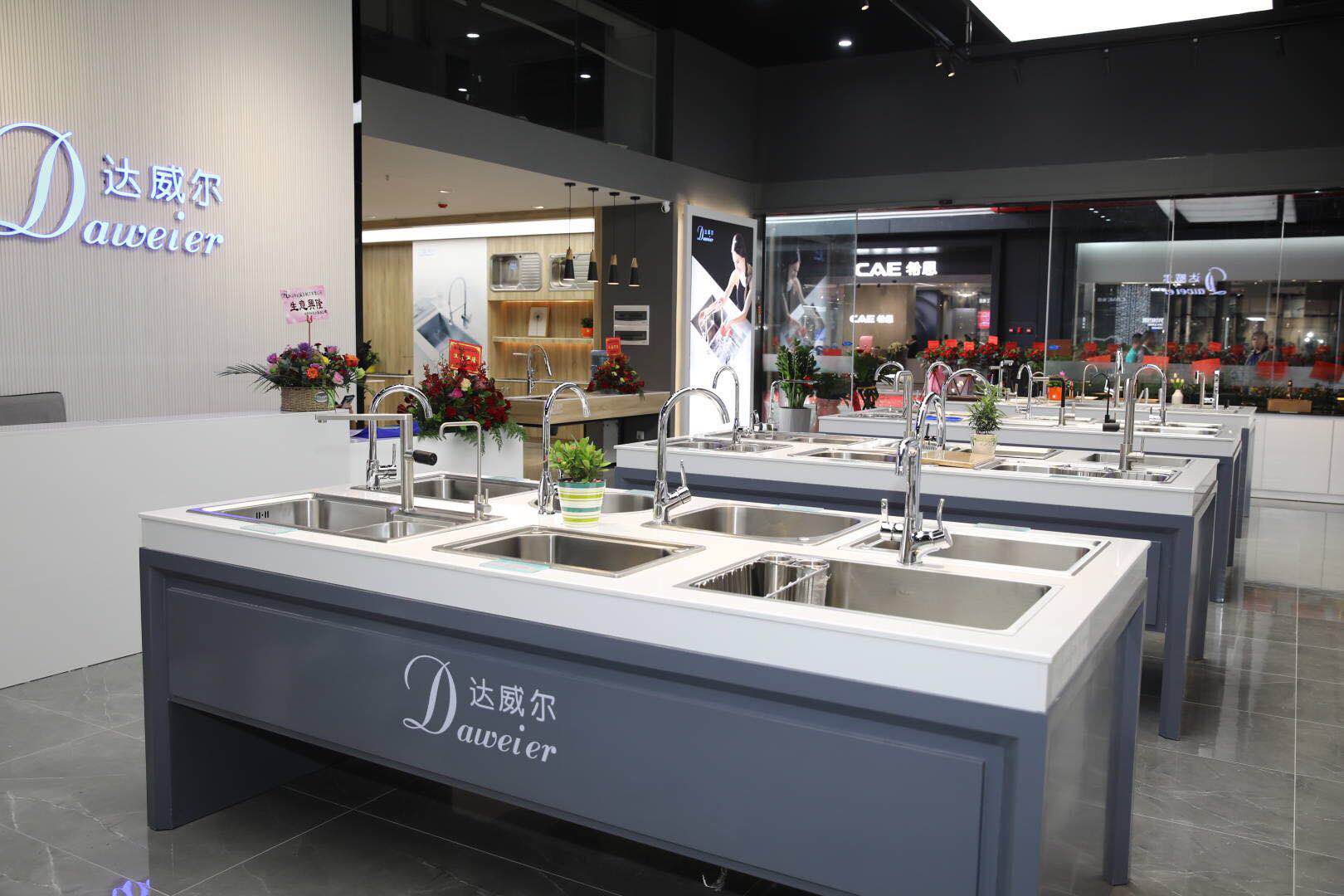 全国卫浴博览会时间表,第27届中国国际卫浴博览会