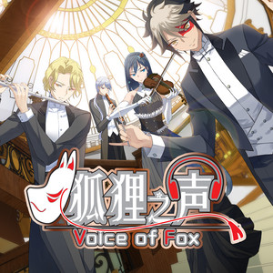 10月新番追漫推荐,2021年新番日漫十月