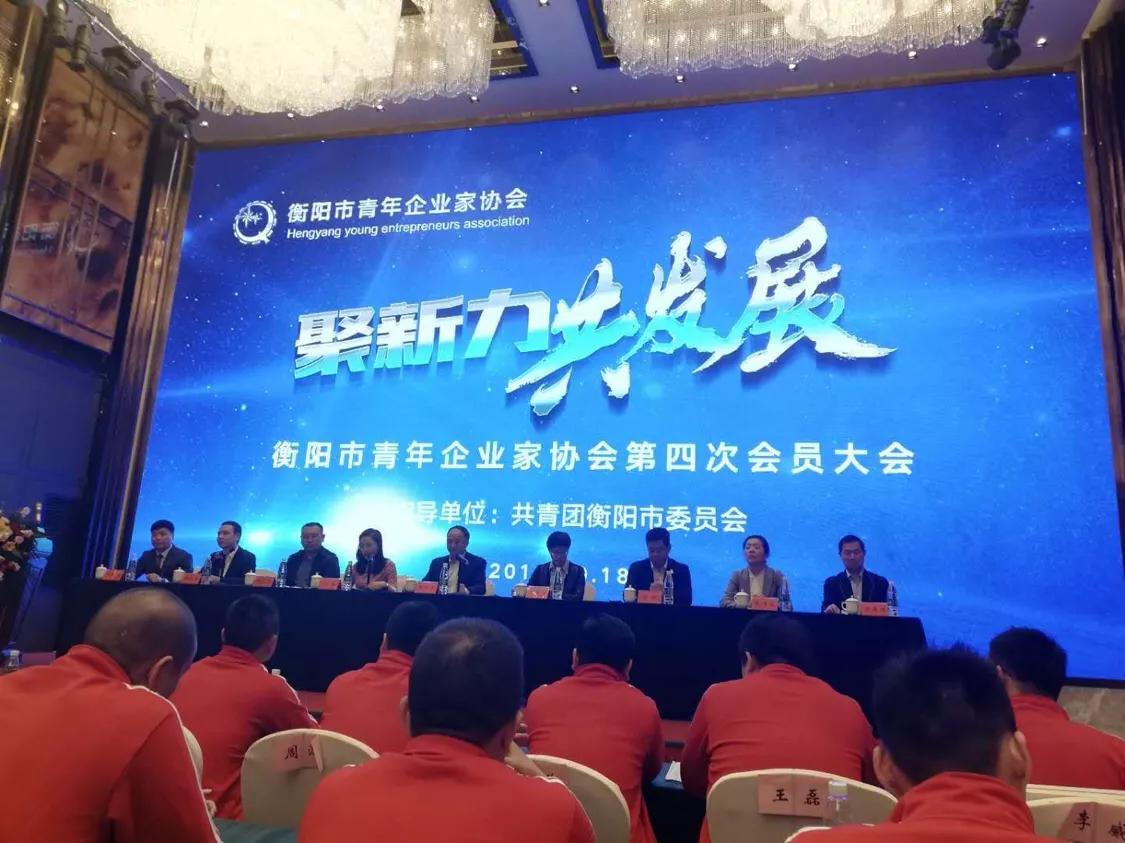 廖凤初湖南娄底市,湖南娄底市双江乡廖凤初