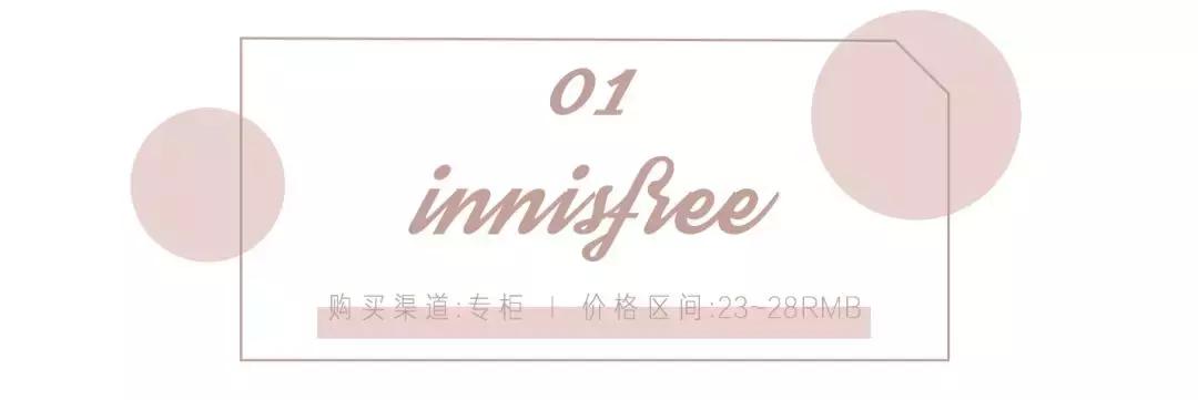 美甲专用指甲油平价一套透色,指甲油平价品牌排行榜前十名