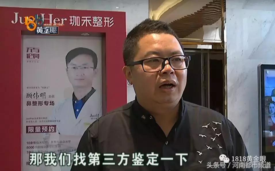 为什么我做溶脂瘦脸都没效果,为什么溶脂瘦脸15天才有效果