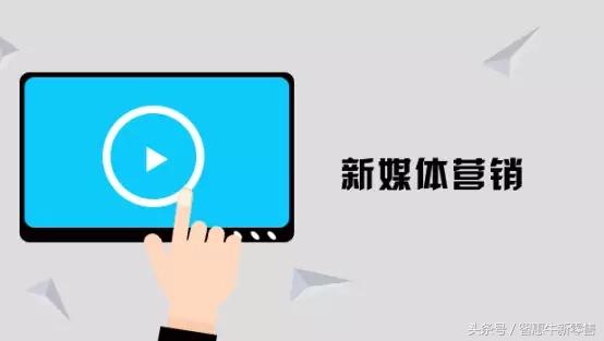 花钱不花钱，都可上百度头条的方法