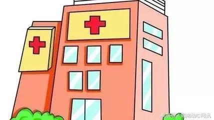 方便近10万居民家门口就医,方便群众就近就医