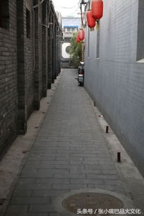 胡同深深,散文胡同