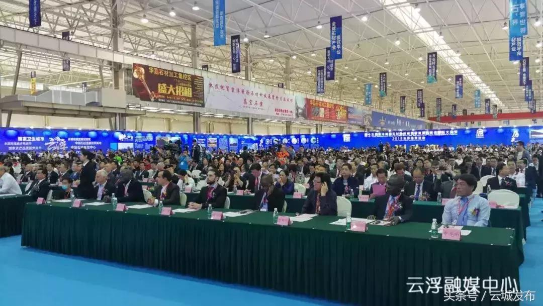 云浮石展会现场,云浮石展2019