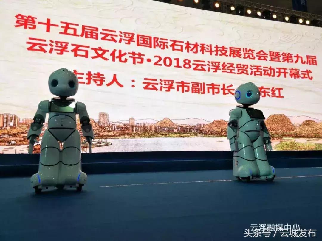 云浮石展会现场,云浮石展2019