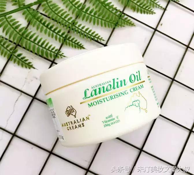 富察皇后疯狂打Call的面霜品牌被告，小仙女们的皮肤到底要交给谁