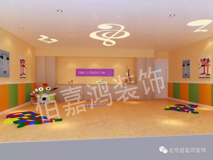 佰嘉鸿装饰公司,佰嘉鸿装饰