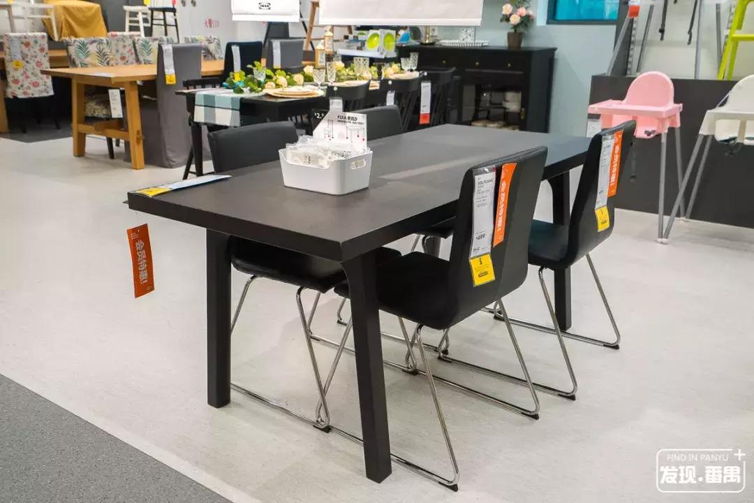 宜家广州优惠,广州宜家4月优惠活动