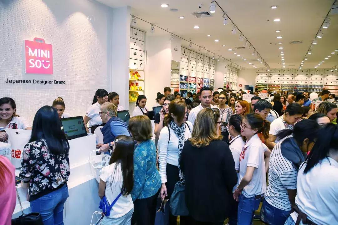 9连降也换不来消费者买账，能替代无印良品走俏的是谁？