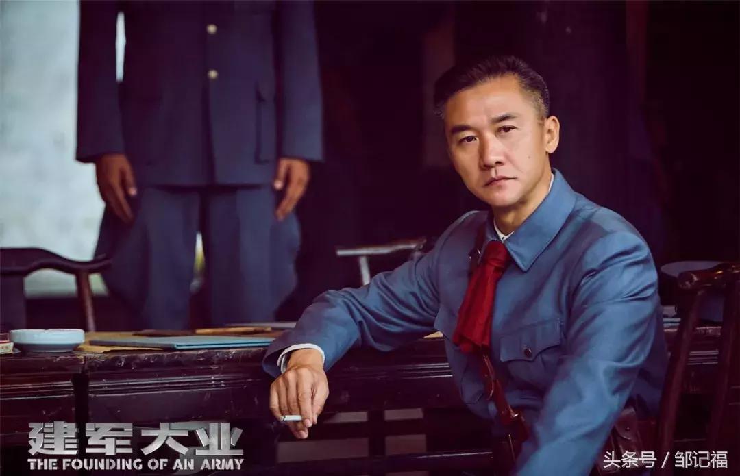 黄姓男演员全部名单,黄姓男明星名单大全