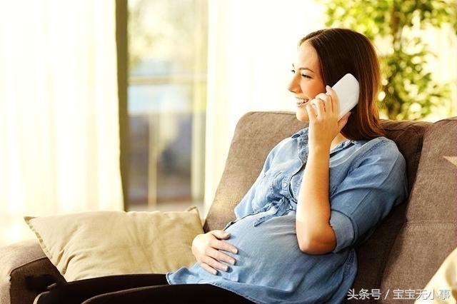 孕期要预防什么,孕期如何有效地防辐射