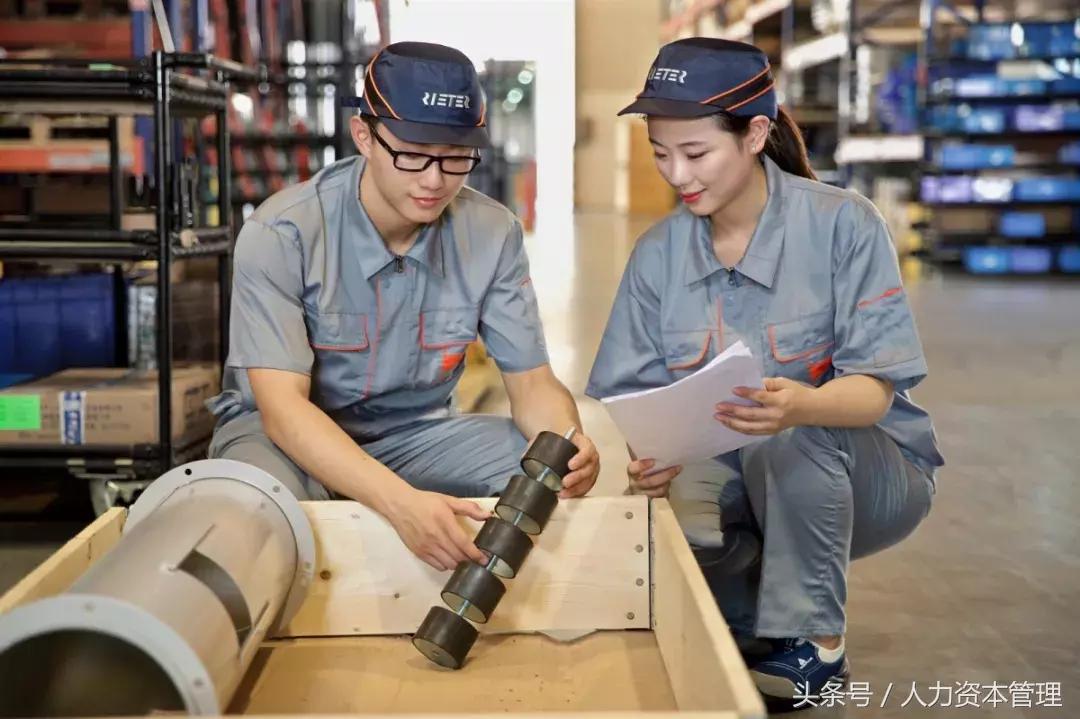 立达中国纺织仪器有限公司谁创立,立达中国纺织仪器有限公司招聘