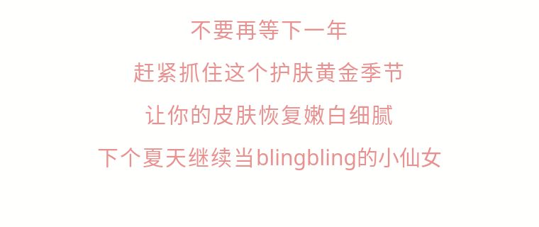 护肤品深层护理,几百上千护肤品有用吗