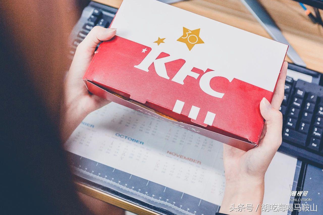 教马鞍山吃货怎么1元吃肯德基！半价吃必胜客！