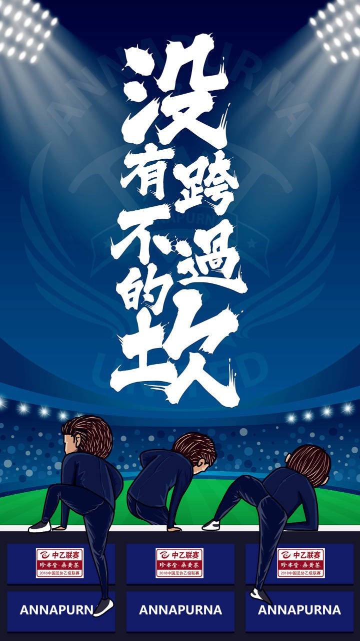 涓箼璧涘墠娴锋姤,涓箼鑱旇禌娴锋姤