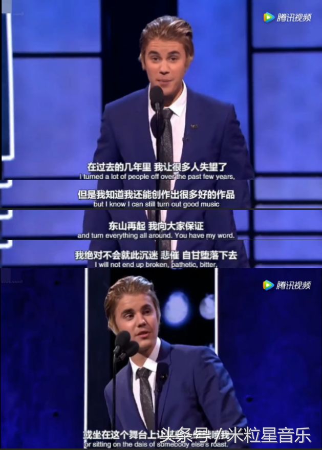 比伯承认婚姻状况,比伯承认婚姻