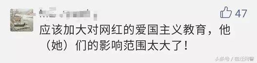 莉哥被封后又一网红走红,网红莉哥被封了几年