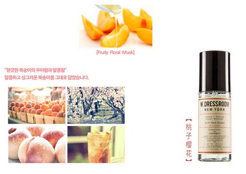 水果测评护肤品,新西兰有机护肤品推荐