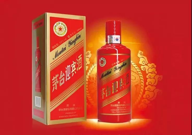 茅台迎宾2.5l品评,茅台迎宾酒酱香型