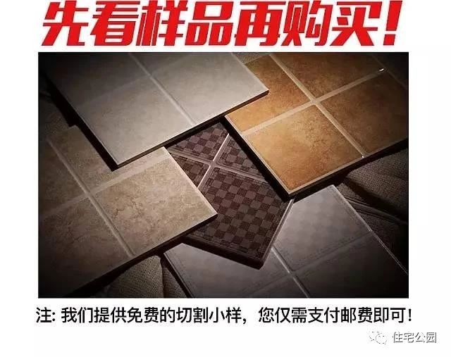 农村自建房装修好了要买什么,农村自建房装修多高合适