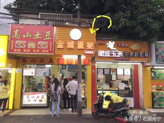 南宁美食推荐必吃一条街在哪,南宁最有名的10道美食