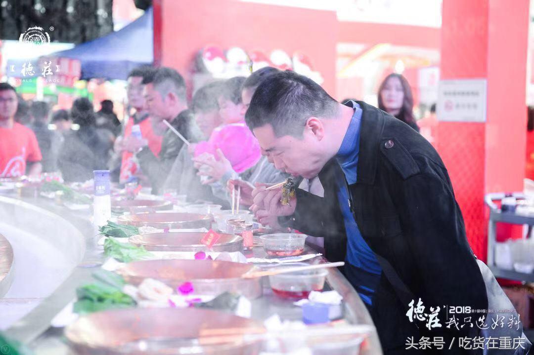 最具影响力的火锅节,世界上最强火锅节