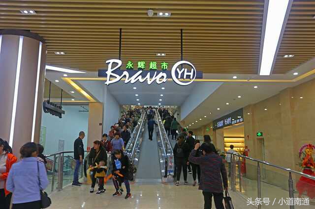 海安星湖001什么时候开门,海安星湖001广场店