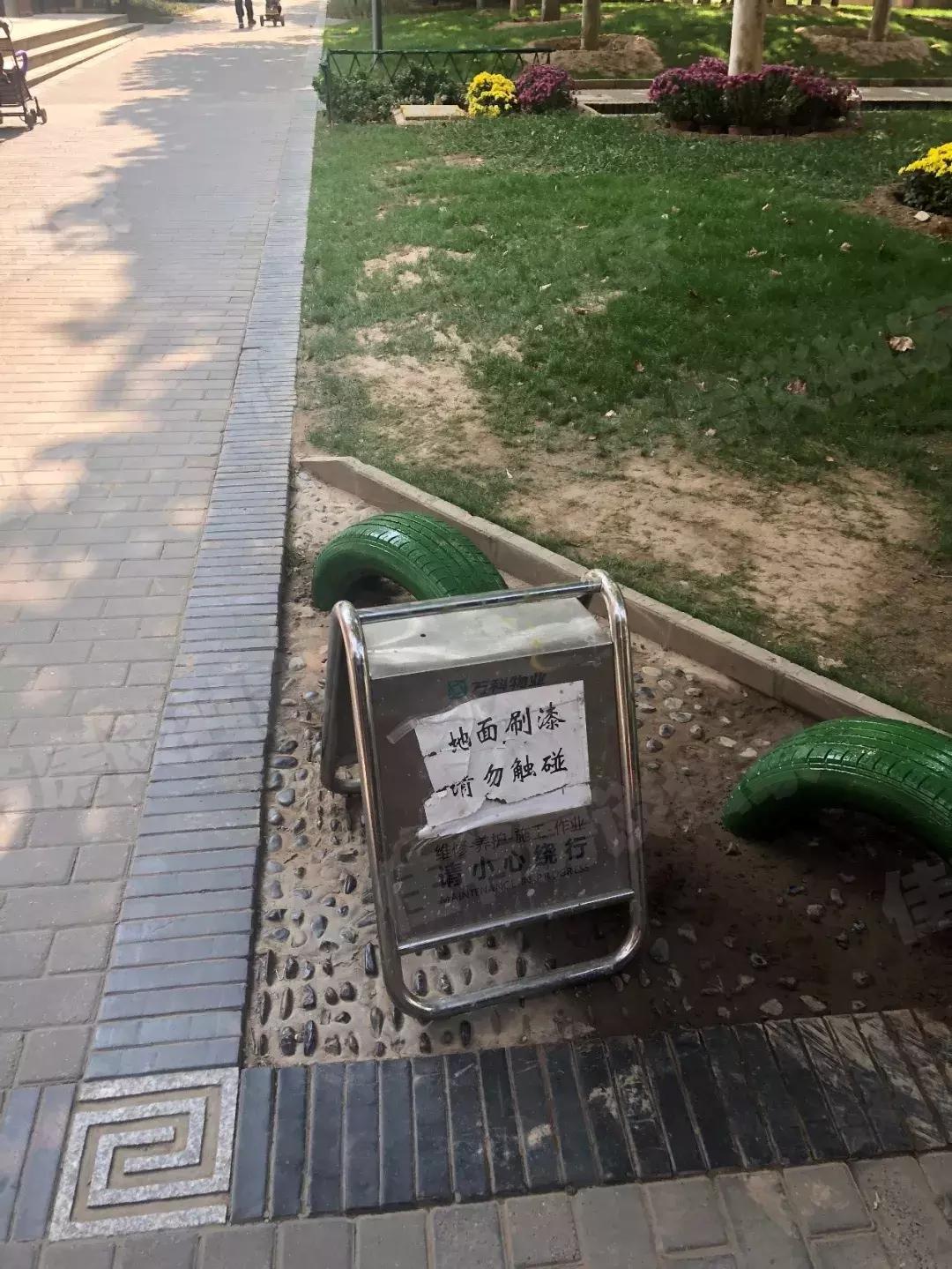 踩盘后楼盘火爆文案,踩盘房山