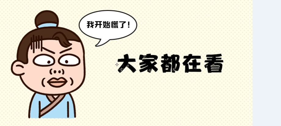 公务员最有潜力的五大部门,国考公务员哪个部门最有前途