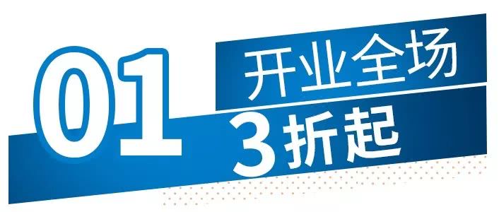 和悦汇直播,和悦汇团购