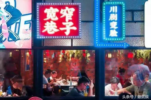 2018年成都最新收费大全，果断收藏！