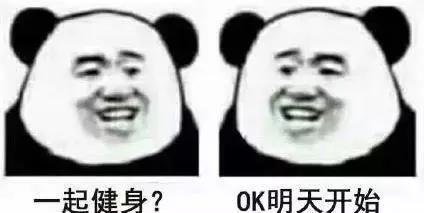 办卡后健身房迟迟不开业，想退卡还要扣手续费，我能起诉健身房欺骗消费者，并要求退一赔三吗？