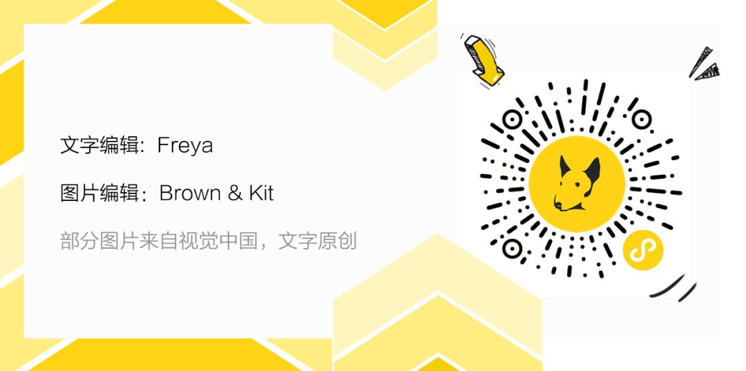 十年的努力，她的名字后再也不用加“贝克汉姆”四个字