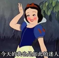 万圣节的妆容叫什么妆,万圣节的妆容欧美