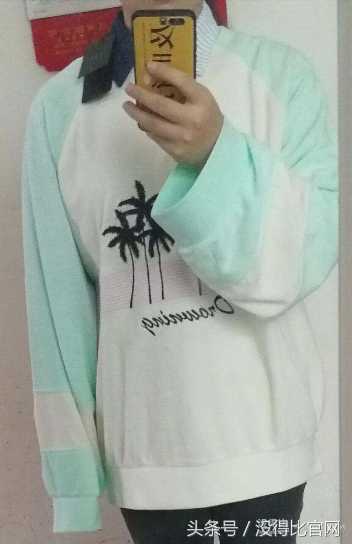 puma彪马男装立领,puma彪马官方新款男子休闲卫衣