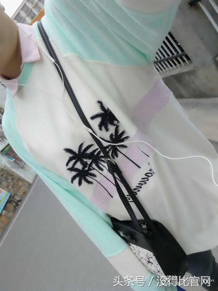 puma彪马FENTYMensCrewNeckPullover男士卫衣