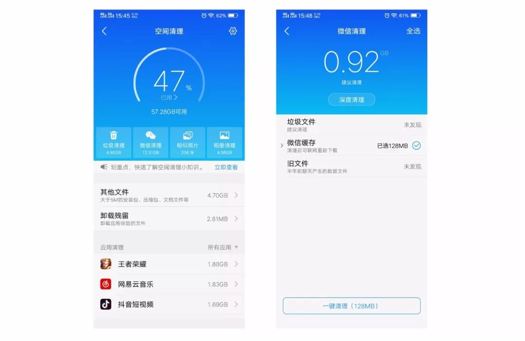 vivox70pro隐藏功能视频,vivo手机隐藏功能如何将游戏隐藏