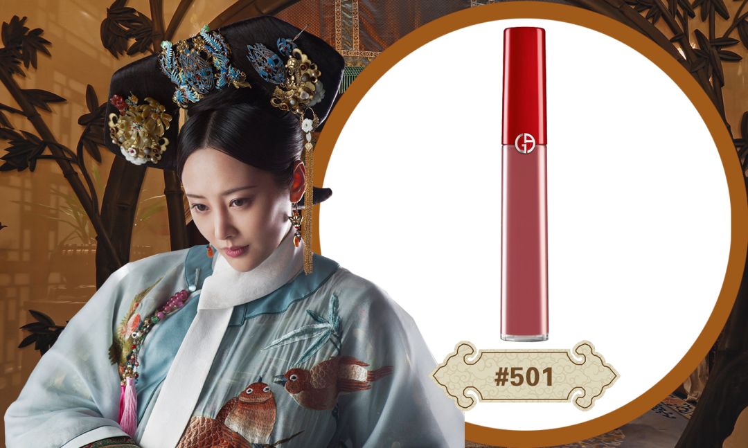 如懿富察口红色号,如懿如懿传口红色号是什么