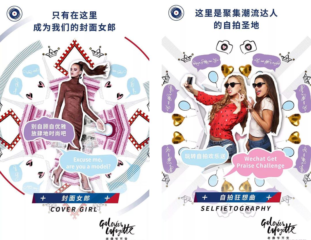 这个人人爱的假脸女人，亚洲女星谁演比较靠谱？