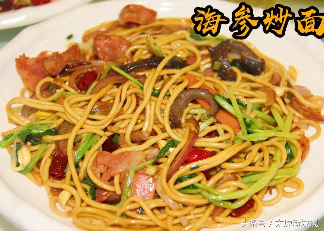 太原这家网红小海鲜！为了吃这个No.1的蟹，我足足等了一年！因为