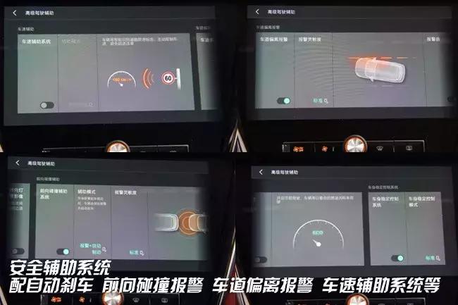 荣威全新i5驾驶体验,荣威i5旅行版ev试驾视频