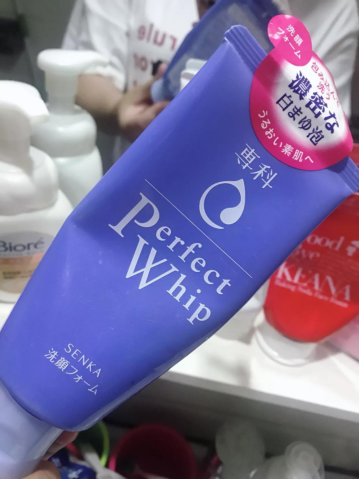 好用的洗面奶可卸妆测评,百元以下控油洗面奶推荐