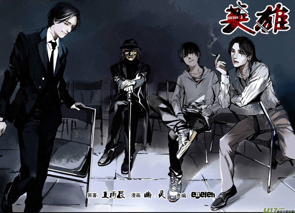 国内漫画家靠什么盈利,漫画家行业的发展