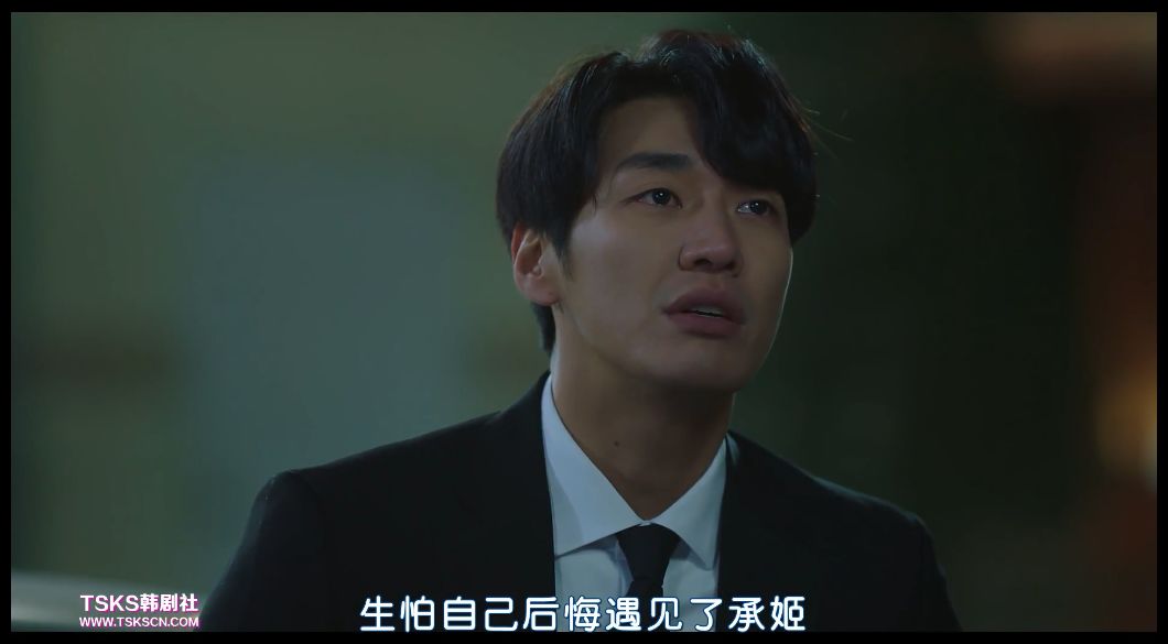 这部韩版《那些年》我哭着看完……