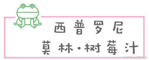春熙路求婚后来怎么样了,春熙路大熊猫求婚完整版