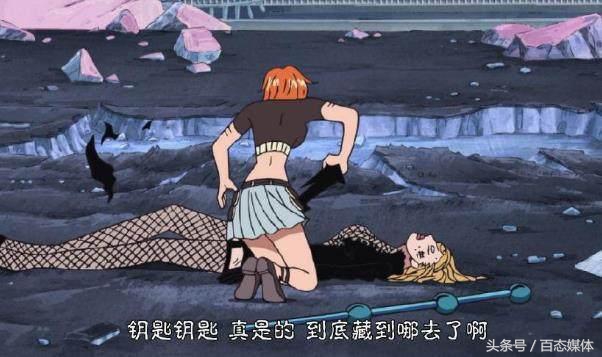 娴疯醇鐜嬩腑琚墦璐ョ殑鍥涗釜缇庡コ,娴疯醇鐜嬫渶鎯ㄧ殑鍥涗釜濂充汉